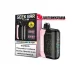 Geek Bar Pulse X 25000 Puff %5 Nikotin Strawberry B-Pop