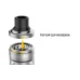 OBS Engine MTL RTA 2ml