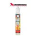 One Hit Wonder Island Man Premium Likit 30ML(Bölünmüş)
